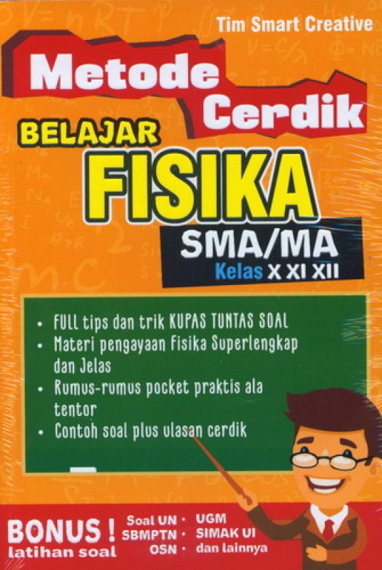 Detail Buku Fisika Untuk Sma Ma Kelas X Nomer 25