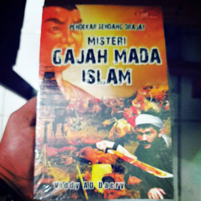 Detail Buku Gajah Mada Nomer 36