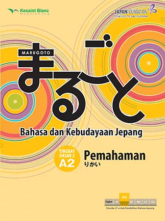 Detail Buku Gambar A2 Nomer 31