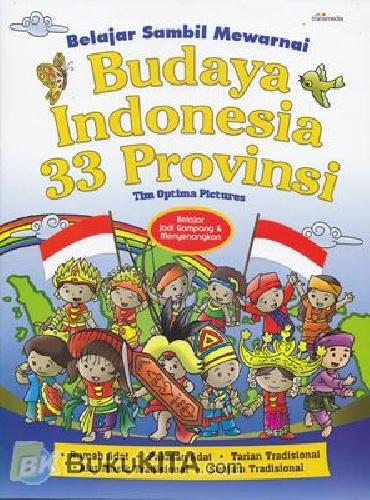 Detail Buku Gambar Budaya Indonesia Nomer 31