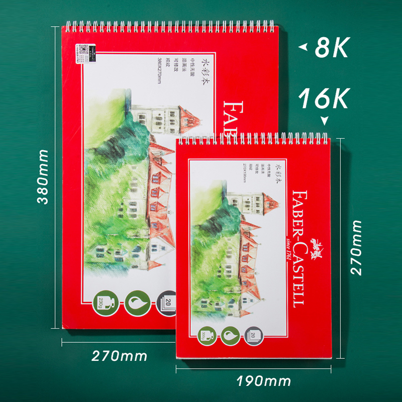 Detail Buku Gambar Faber Castell Nomer 40