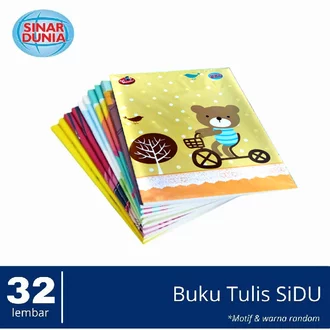 Detail Buku Gambar Sidu Nomer 16