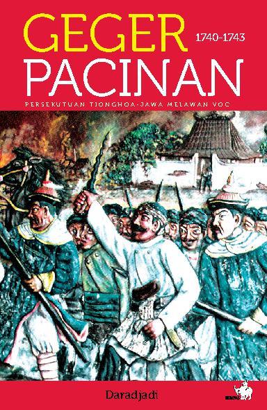 Detail Buku Geger Nusantara Nomer 17