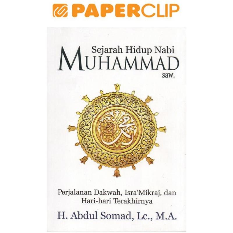 Detail Buku Gratis Abdul Somad Nomer 46