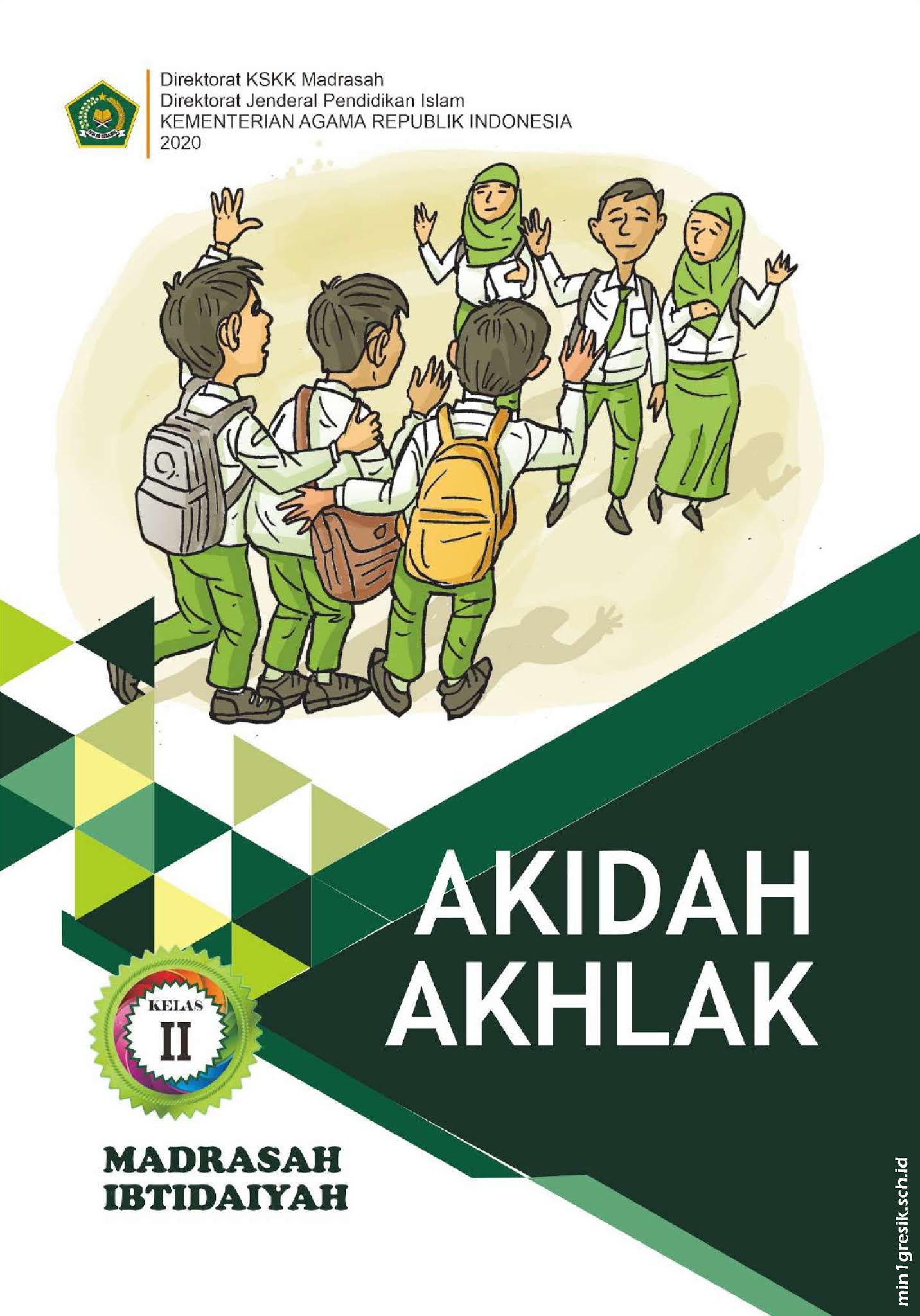Detail Buku Guru Akidah Akhlak Kelas 4 Mi Kurikulum 2013 Nomer 14