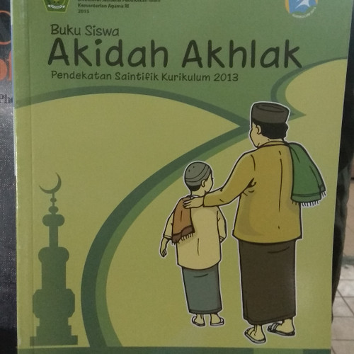 Detail Buku Guru Akidah Akhlak Kelas 4 Mi Kurikulum 2013 Nomer 50