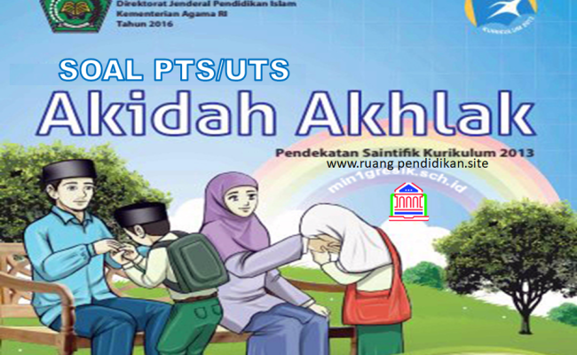 Detail Buku Guru Akidah Akhlak Kelas 6 Nomer 17