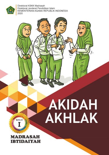 Detail Buku Guru Akidah Akhlak Kelas 6 Nomer 26