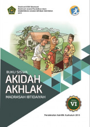 Detail Buku Guru Akidah Akhlak Kelas 6 Nomer 31