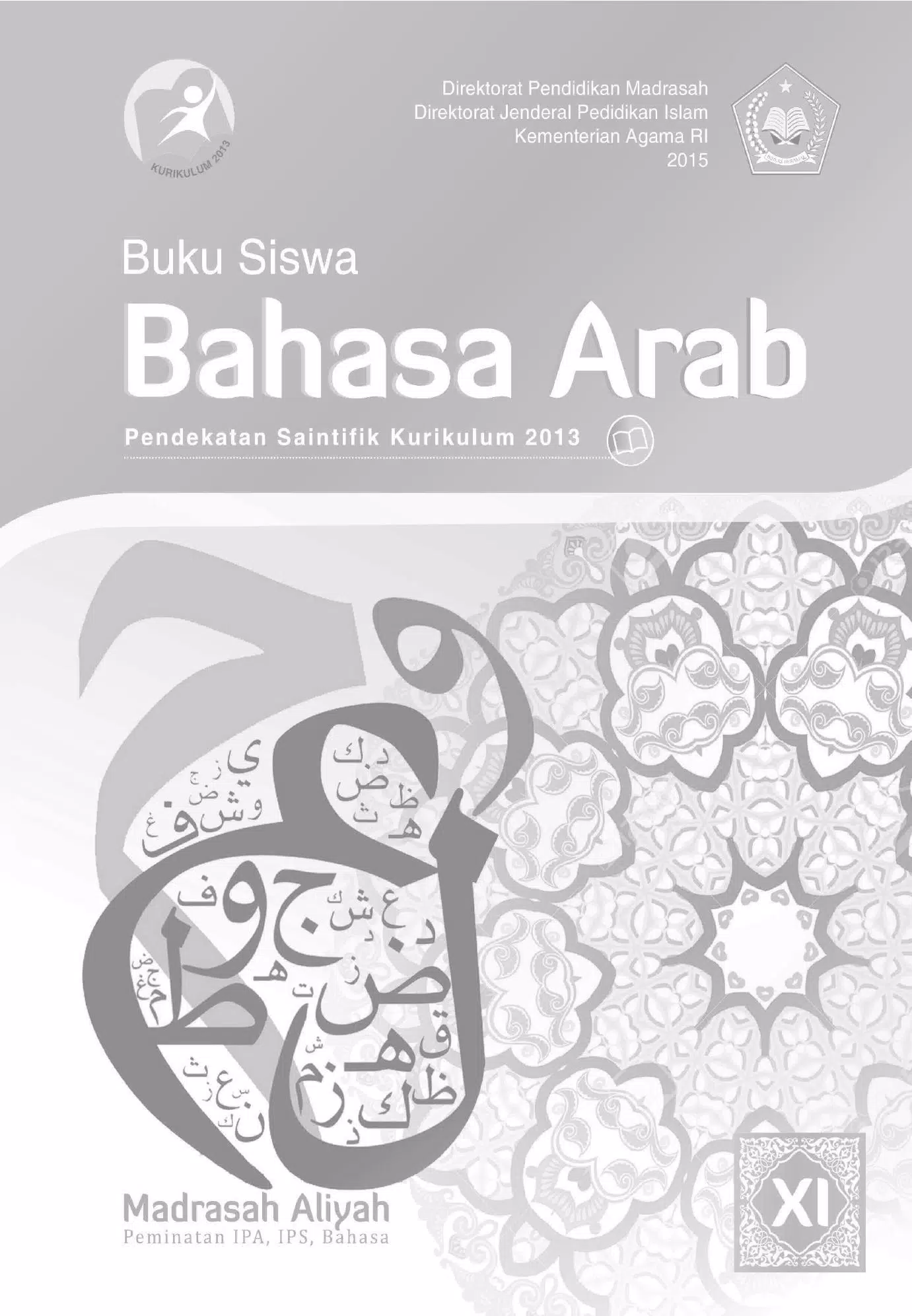 Detail Buku Guru Bahasa Arab Kelas Xi Kurikulum 2013 Nomer 9