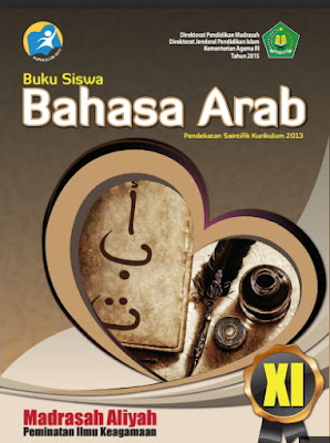 Detail Buku Guru Bahasa Arab Kelas Xi Kurikulum 2013 Nomer 22