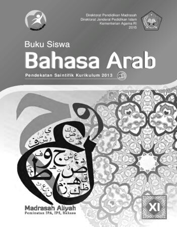 Detail Buku Guru Bahasa Arab Kelas Xi Kurikulum 2013 Nomer 32