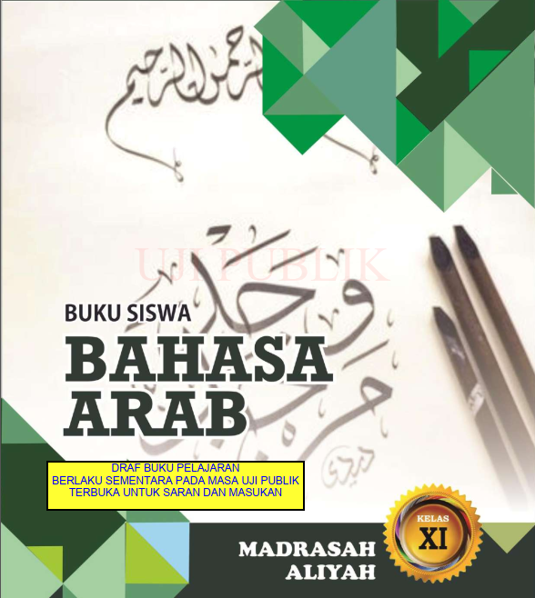 Detail Buku Guru Bahasa Arab Kelas Xi Kurikulum 2013 Nomer 4