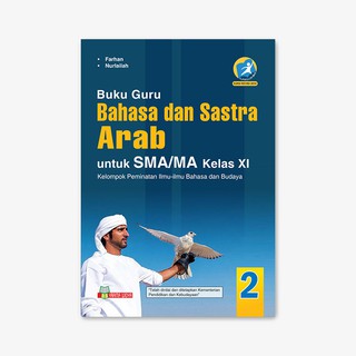 Detail Buku Guru Bahasa Arab Kelas Xi Kurikulum 2013 Nomer 36