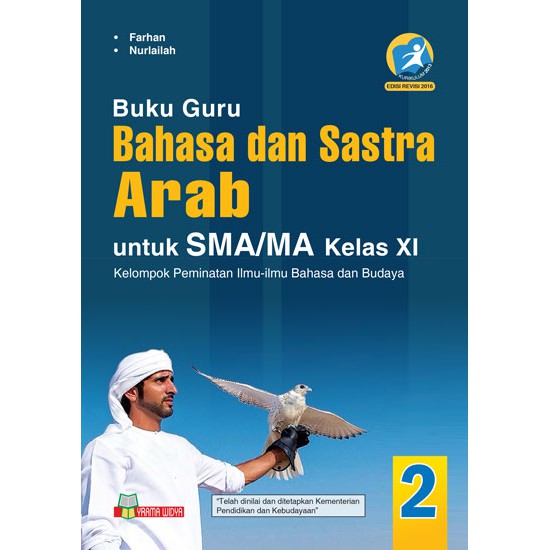 Detail Buku Guru Bahasa Arab Kelas Xi Kurikulum 2013 Nomer 49