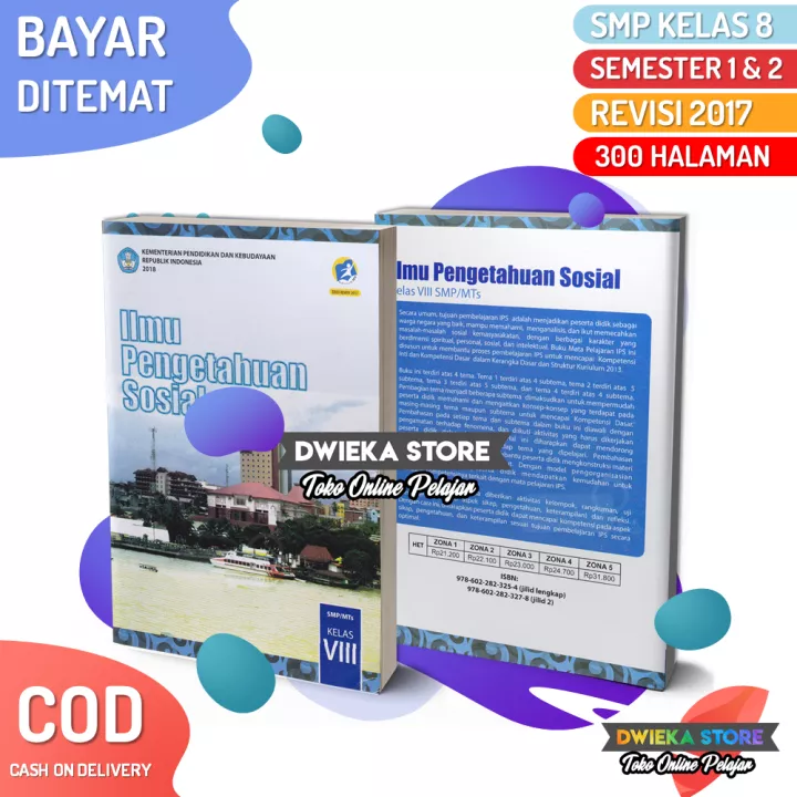 Detail Buku Guru Ips Kls 8 Revisi 2017 Nomer 44