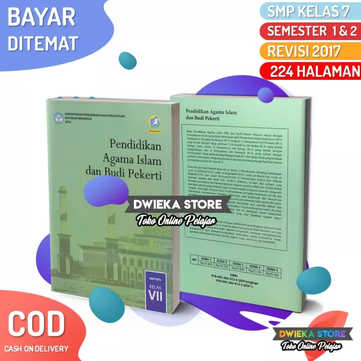 Detail Buku Guru Pai Kelas 1 Kurikulum 2013 Revisi 2017 Nomer 50