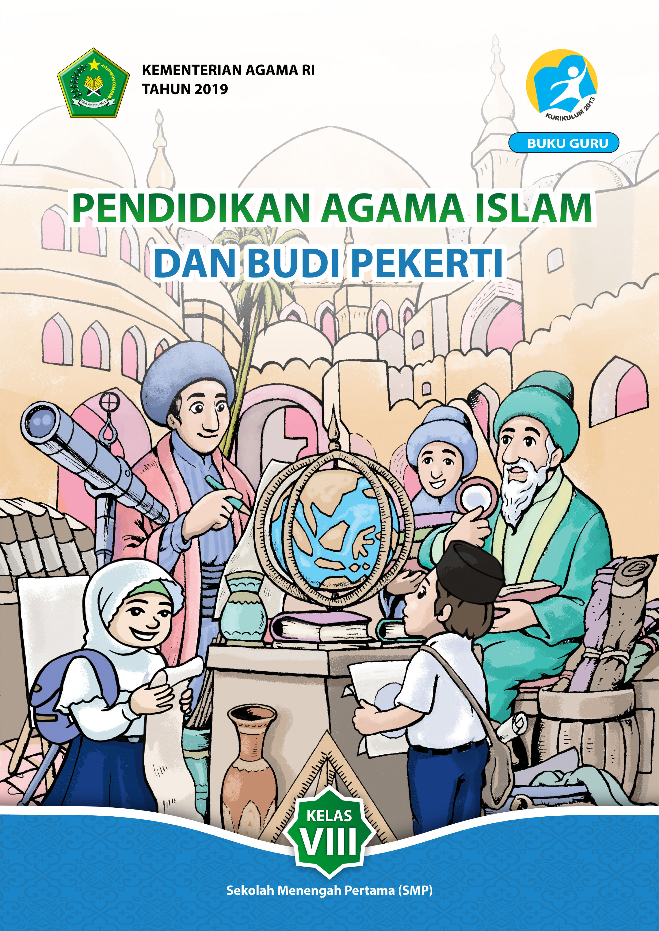 Detail Buku Guru Pai Kelas X Kurikulum 2013 Nomer 41