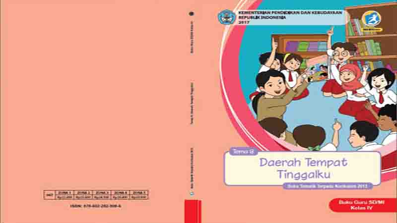 Detail Buku Guru Revisi 2017 Nomer 51