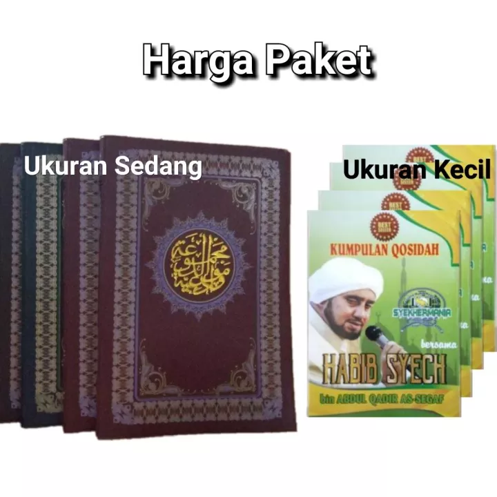 Detail Buku Habib Syech Nomer 49