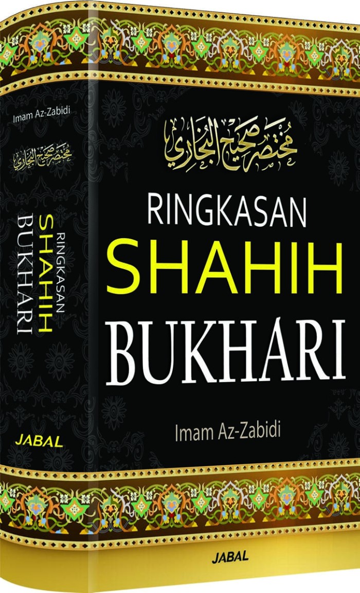 Detail Buku Hadits Bukhari Nomer 21