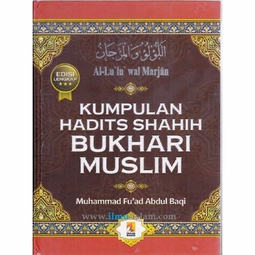 Detail Buku Hadits Bukhari Nomer 38