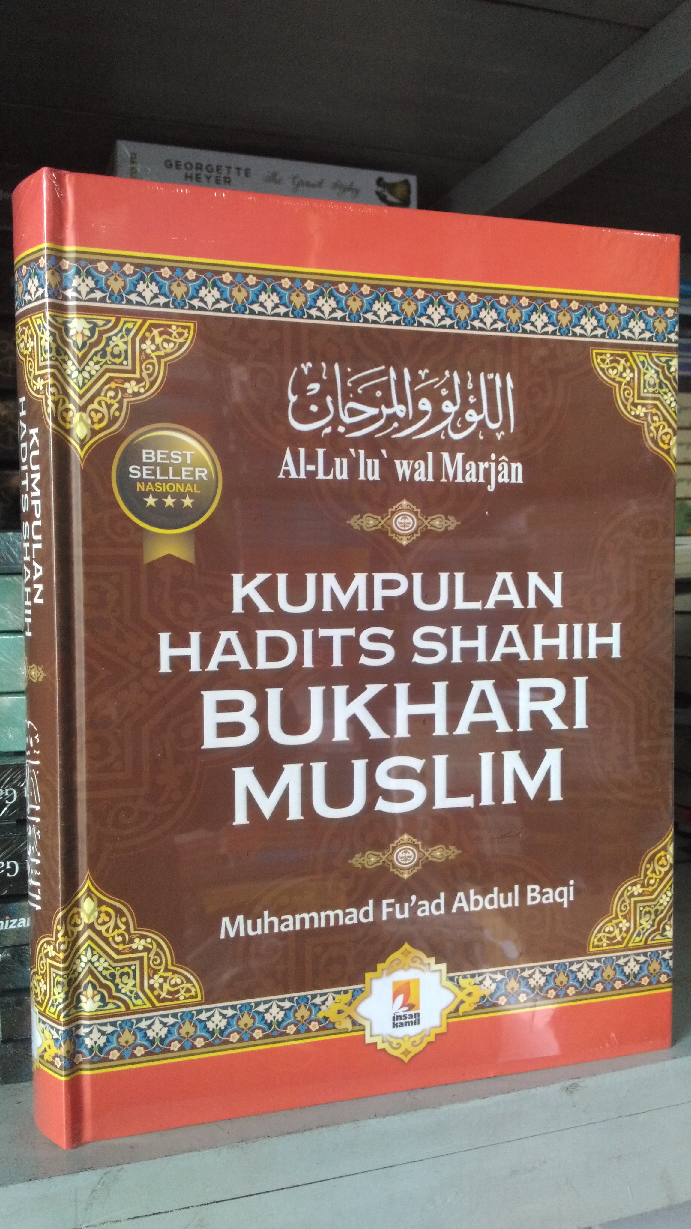 Detail Buku Hadits Bukhari Muslim Nomer 15