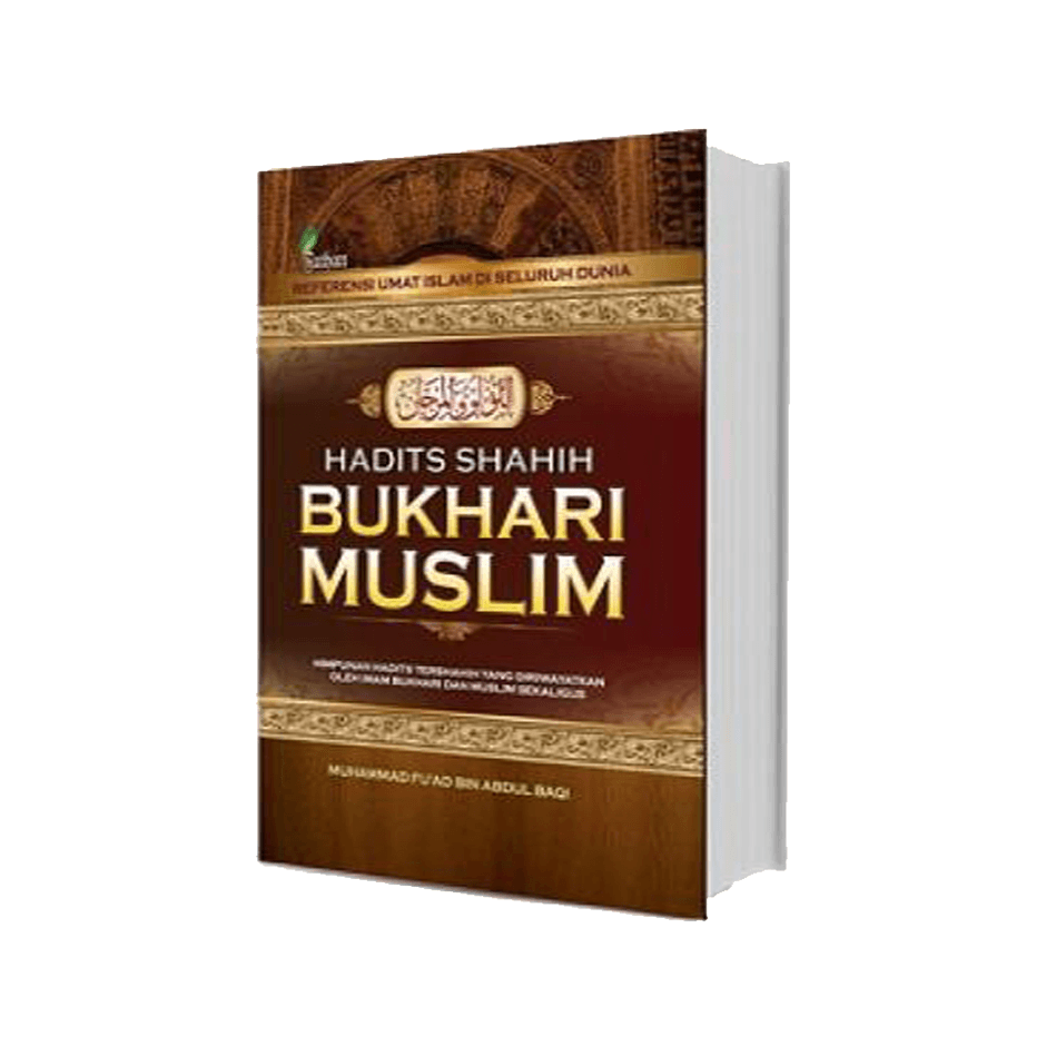 Detail Buku Hadits Bukhari Muslim Nomer 20