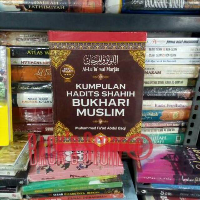 Detail Buku Hadits Bukhari Muslim Nomer 24