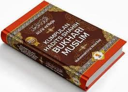 Detail Buku Hadits Bukhari Muslim Nomer 26