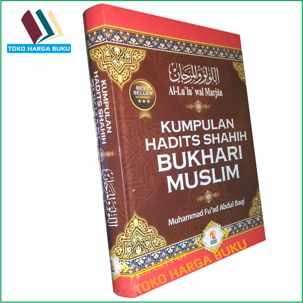 Detail Buku Hadits Bukhari Muslim Nomer 31