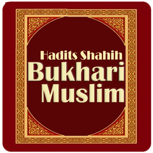 Detail Buku Hadits Bukhari Muslim Nomer 33