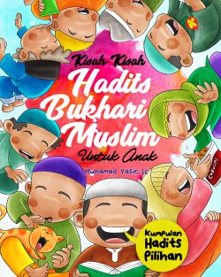 Detail Buku Hadits Bukhari Muslim Nomer 36