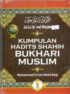 Detail Buku Hadits Bukhari Muslim Nomer 40