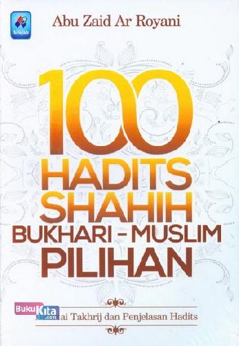 Detail Buku Hadits Bukhari Muslim Nomer 44