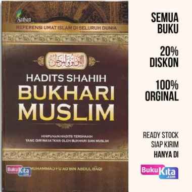 Detail Buku Hadits Bukhari Muslim Nomer 46