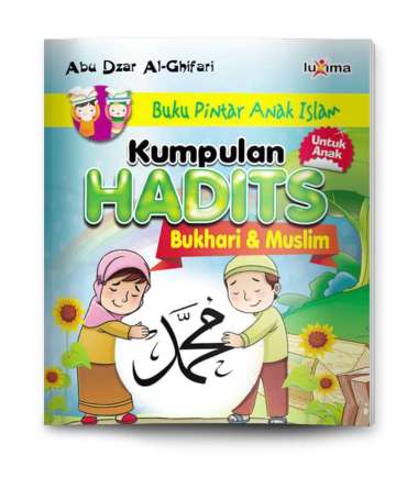 Detail Buku Hadits Lengkap Nomer 36