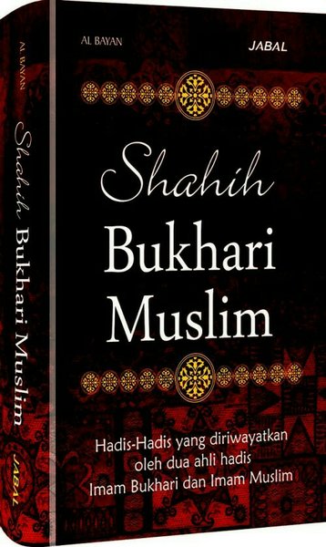 Detail Buku Hadits Shahih Nomer 6