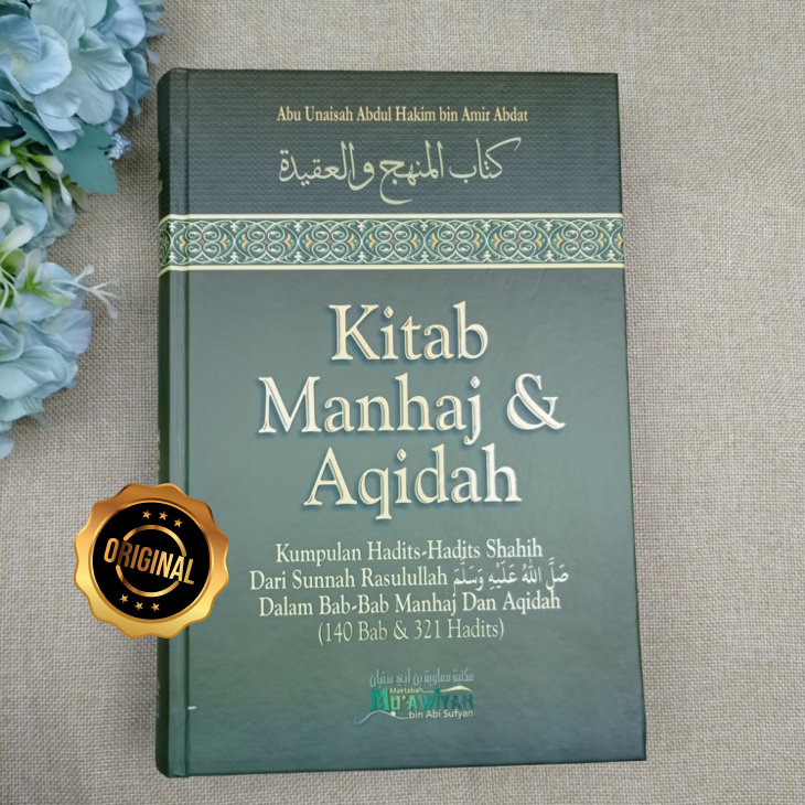 Detail Buku Hadits Shahih Lengkap Nomer 17