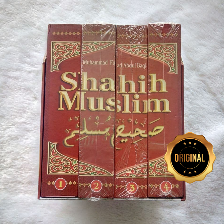 Detail Buku Hadits Shahih Lengkap Nomer 21