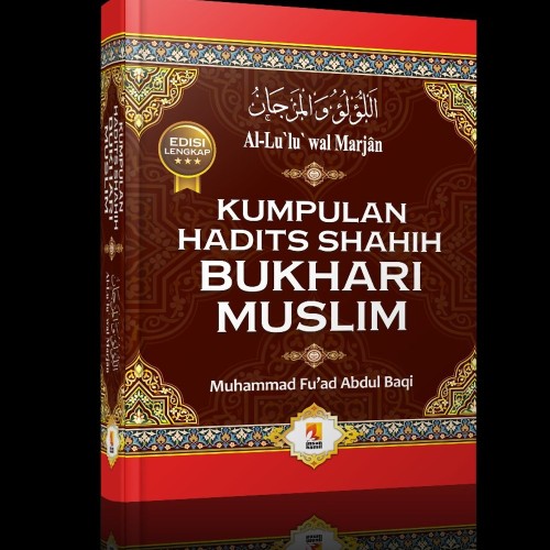 Detail Buku Hadits Shahih Lengkap Nomer 28