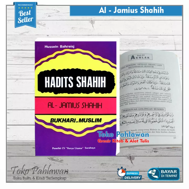 Detail Buku Hadits Shahih Lengkap Nomer 35