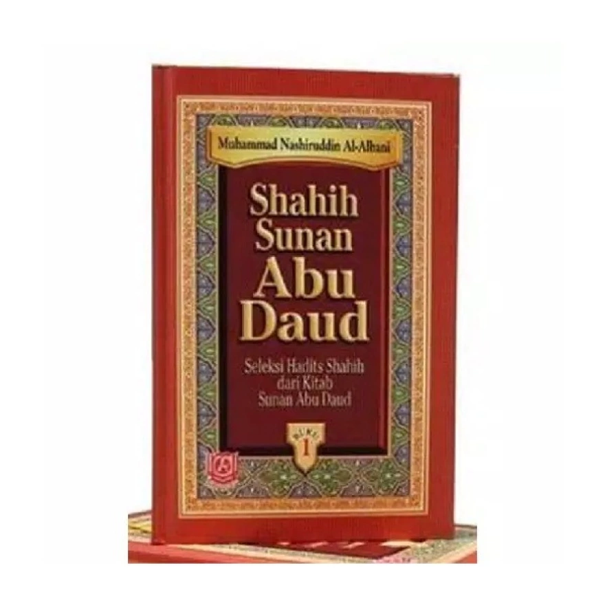 Detail Buku Hadits Shahih Lengkap Nomer 40