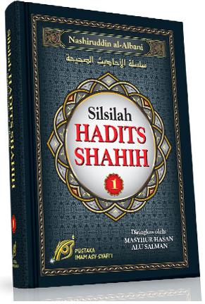 Detail Buku Hadits Shahih Lengkap Nomer 47