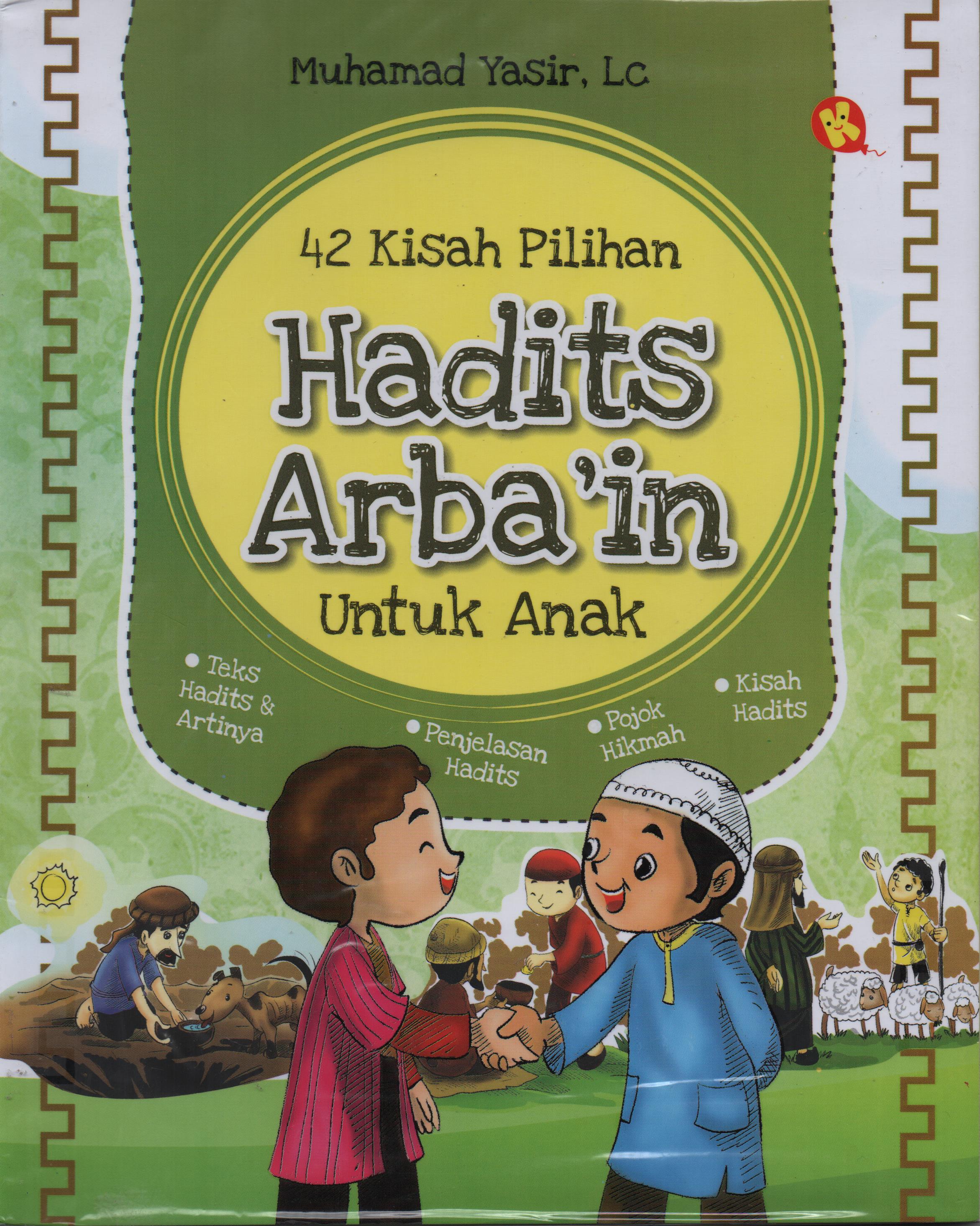 Detail Buku Hadits Untuk Anak Anak Nomer 38