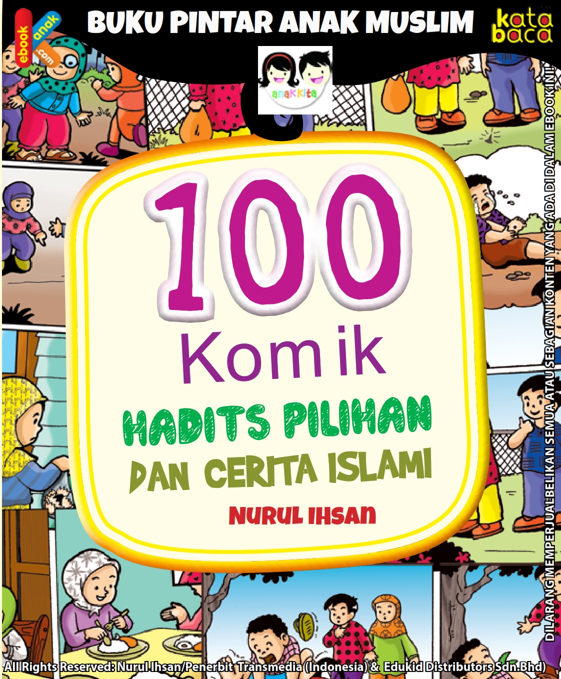 Detail Buku Hadits Untuk Anak Anak Nomer 50