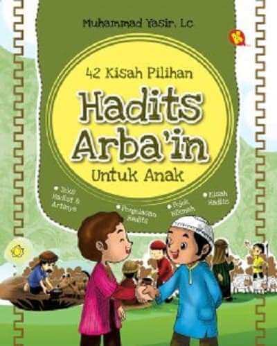 Detail Buku Hadits Untuk Anak Anak Nomer 5