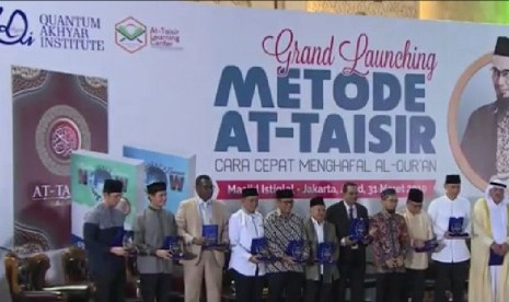 Detail Buku Hafal Quran 30 Hari Adi Hidayat Nomer 22