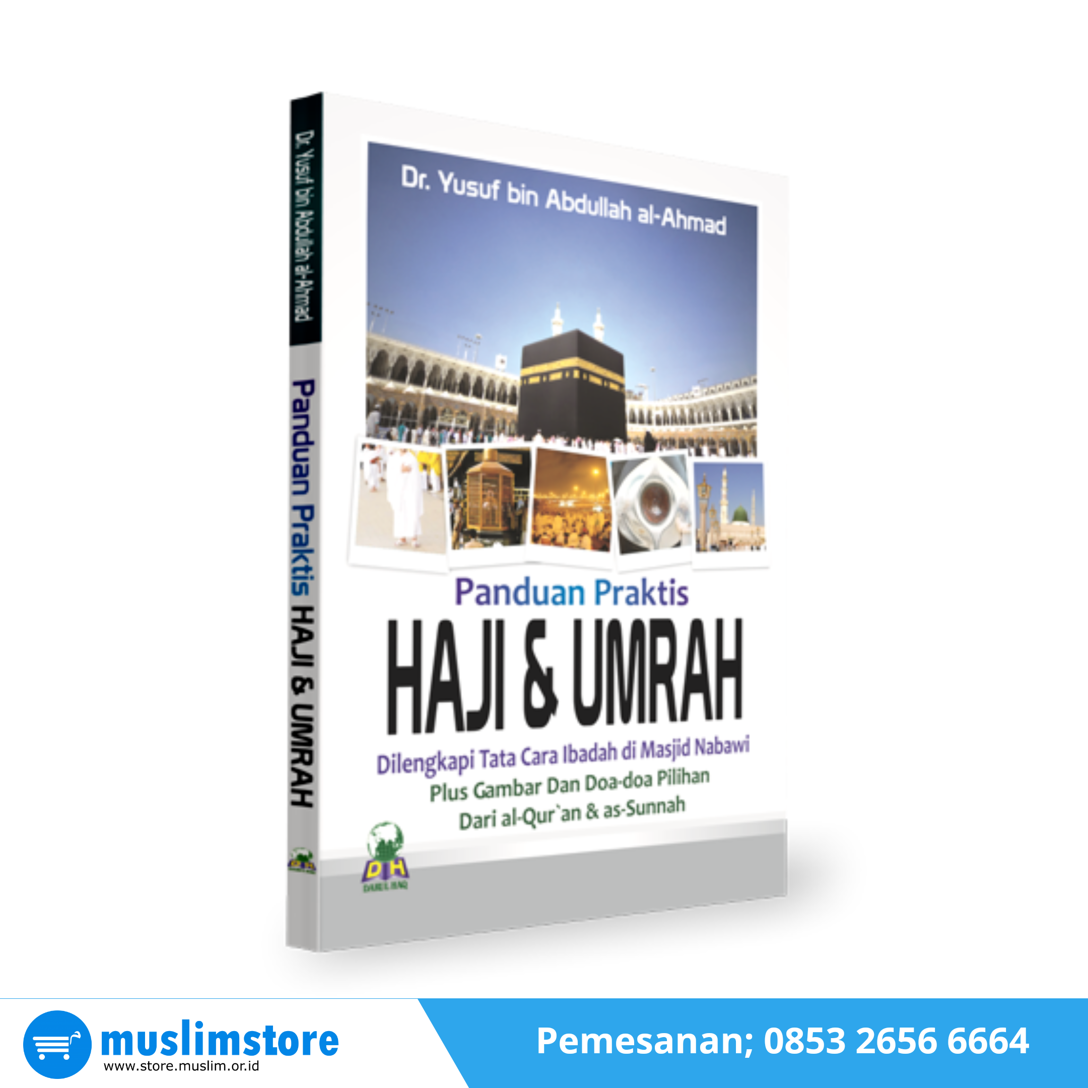 Detail Buku Haji Dan Umroh Nomer 11