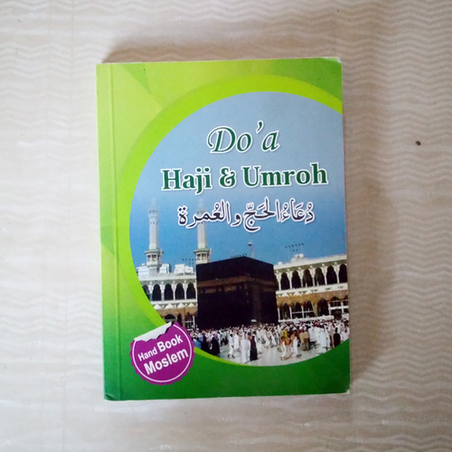 Detail Buku Haji Dan Umroh Nomer 30